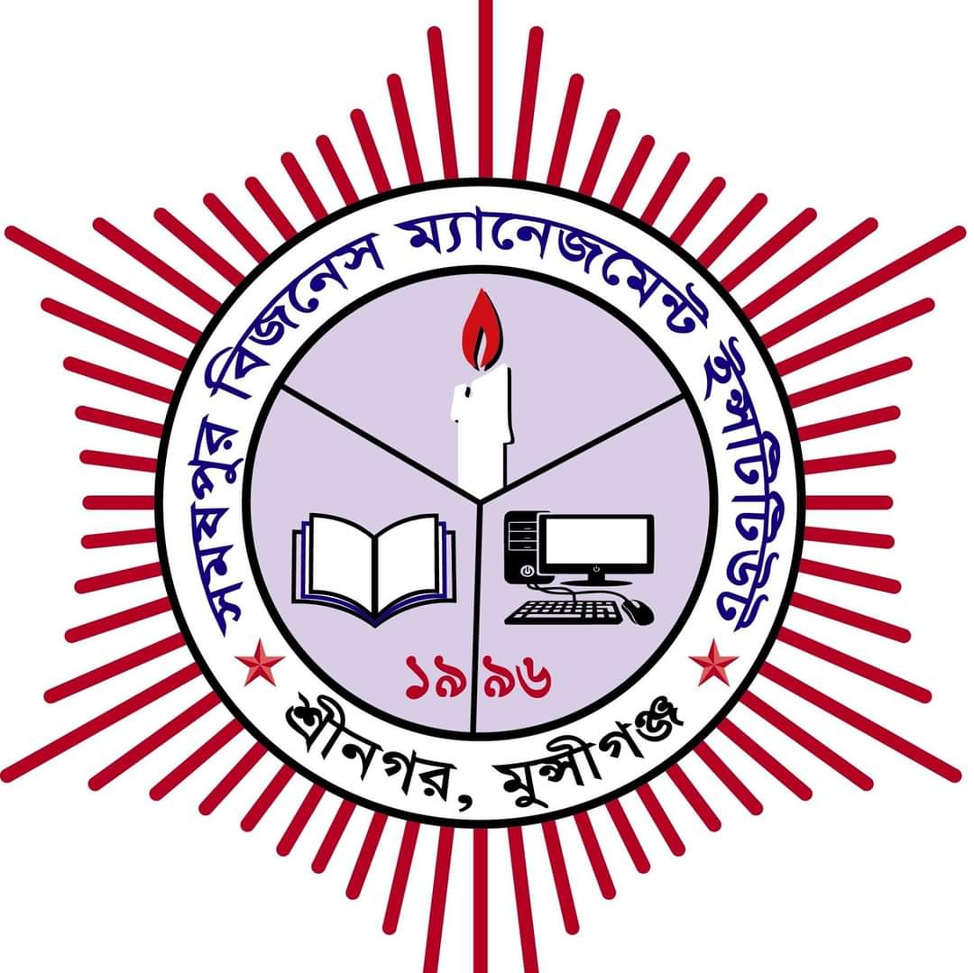 School Logo